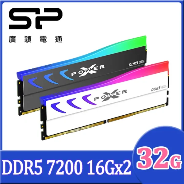 sp 廣穎XPOWER Storm DDR5 RGB 7200 16GBx2 桌上型超頻記憶體